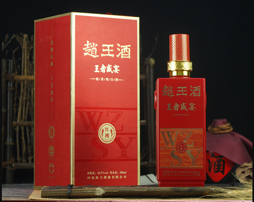 J9直营集团红樽